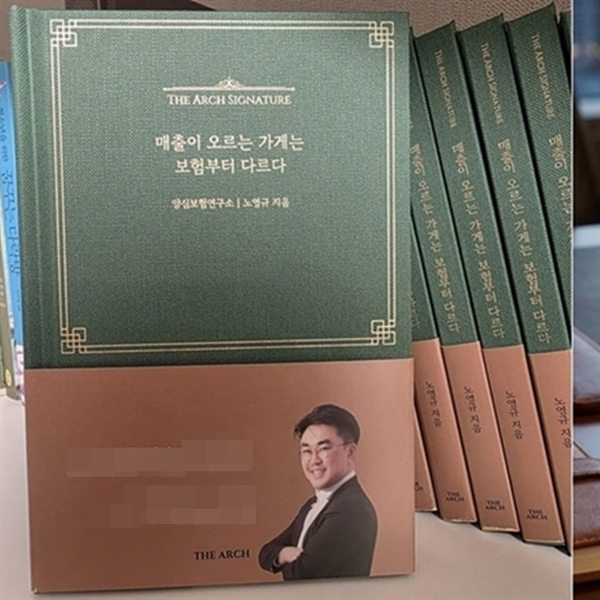단행본 출간